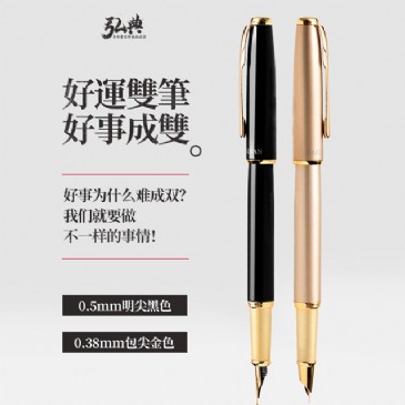 欧冠网站_欧冠（中国）519