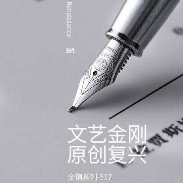 欧冠网站_欧冠（中国）517