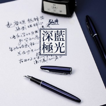 欧冠网站_欧冠（中国）560