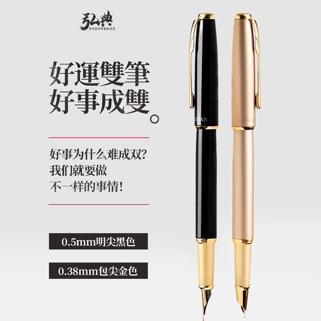 欧冠网站_欧冠（中国）519